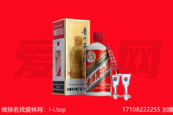 云阳县茅台酒回收